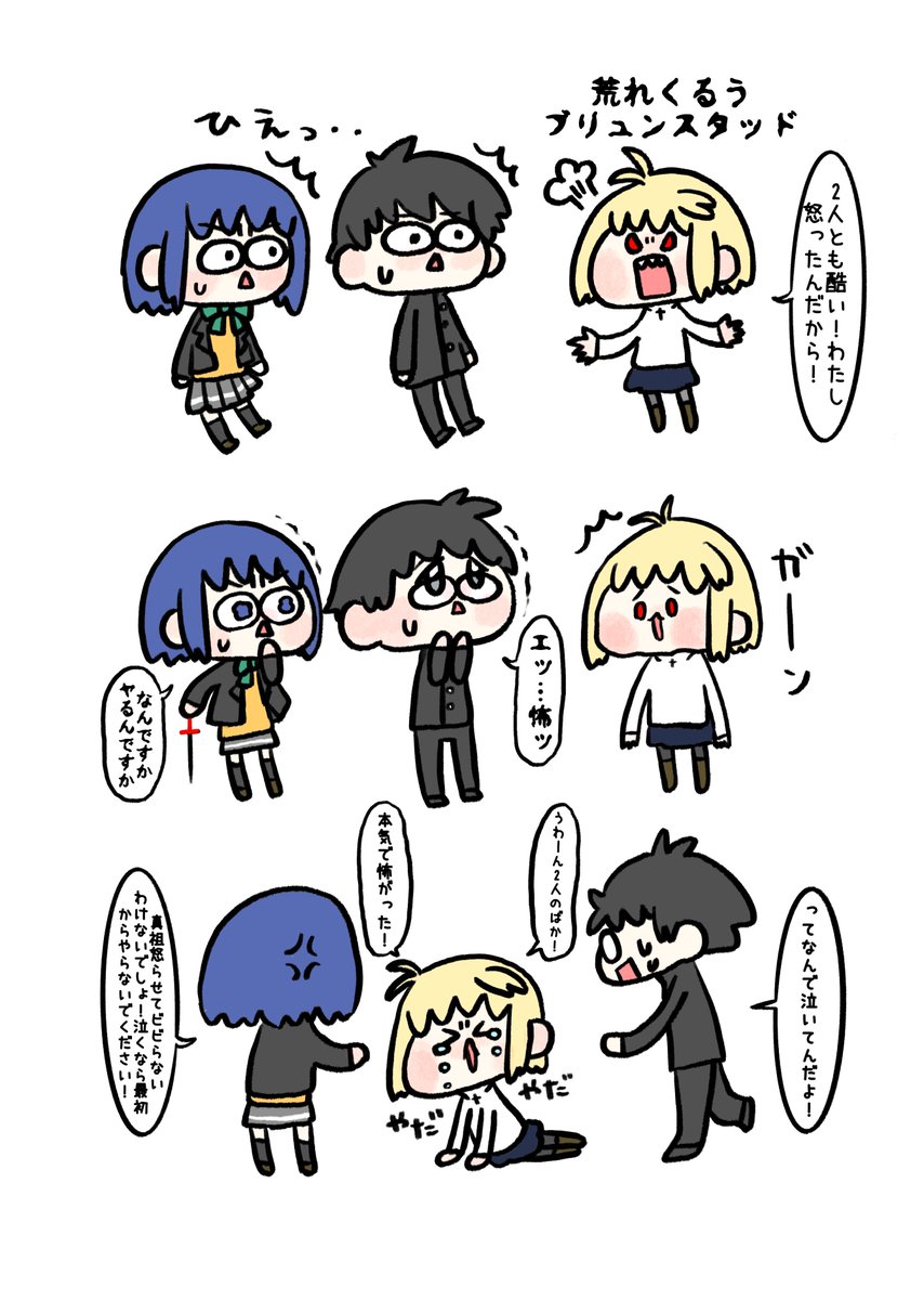 私は月姫Rアルクェイドルート滞在ifの志アル前提のアルシエという強めの幻覚をとりあえずあと4年は見て行くわよ!(もう滅茶苦茶よ!!!) 