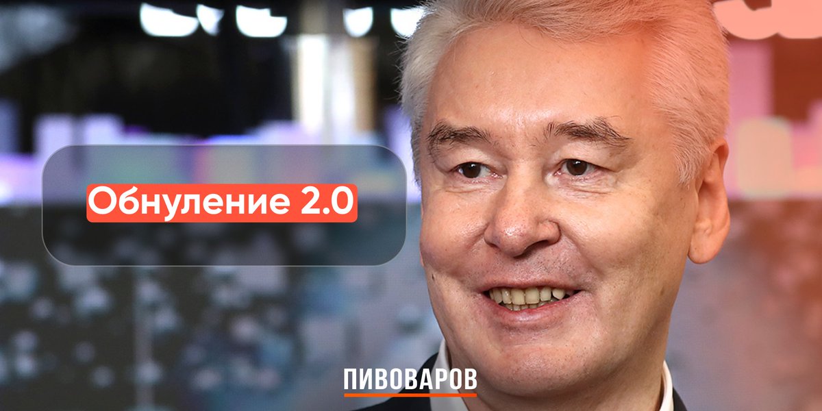 brewerov's tweet photo. Сенаторы Андрей Клишас и Павел Крашенинников внесли в Госдуму законопроект, который разрешит главам регионов избираться больше двух сроков подряд. Клишас считает, что это «улучшит качество жизни граждан».

Ничто так не делает россиян богаче, как коррумпированные царьки у власти. https://t.co/g3kDI7p8S1