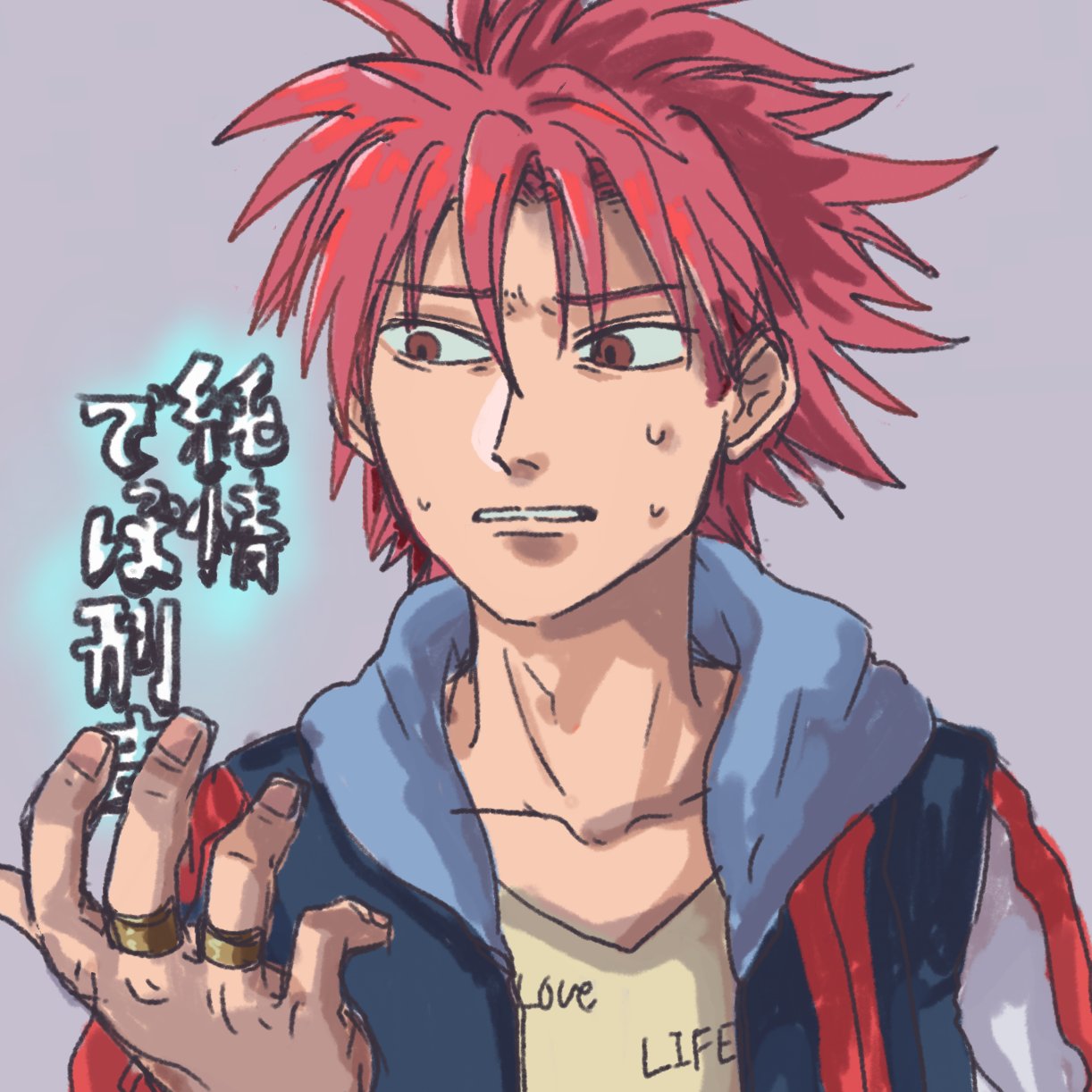 おこや 詩人 ドンパッチエキス本気で怖い T Co Tcm6glq707 Twitter おこや 詩人 ドンパッチエキス本気で怖い T Co Tcm6glq707 Twitter