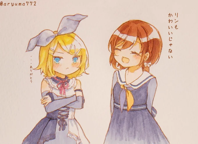 #prsk_FA 

ニーゴぬりぬりつづき 