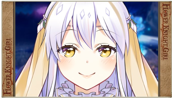 花騎士のtwitterイラスト検索結果 花騎士のtwitterイラスト検索結果