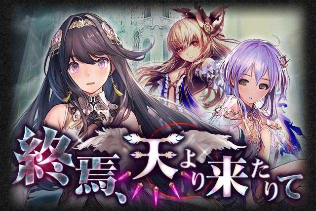 神撃のバハムート公式さん の人気ツイート 13 Whotwi グラフィカルtwitter分析