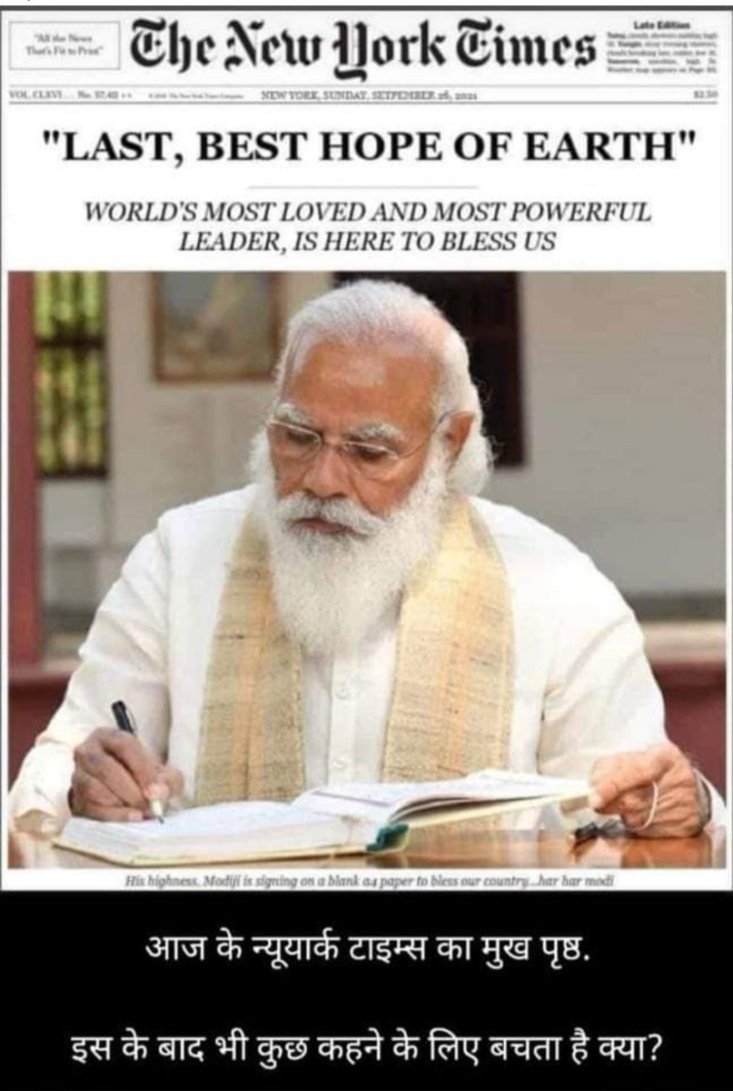 gohil_joshi's tweet photo. આથી વધારે શું
છે. કોઇ જવાબ મોદી વિરોધી પાસે ?#ModiHaiTohMumkinHai #ModiInUSA #modiatUNGA https://t.co/vLMZPwkeRM