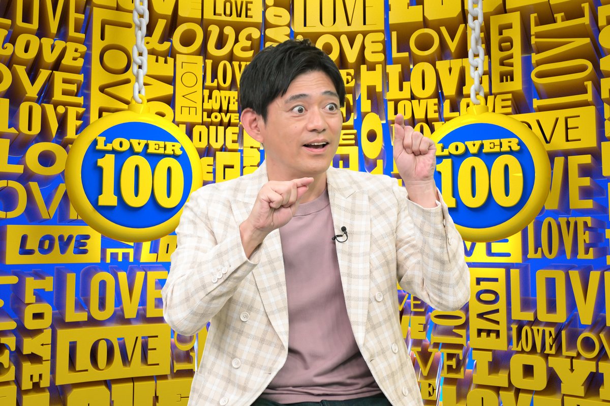 mae__to__ato's tweet photo. #教えてもらう前と後
今夜10時から最終回を放送します💞
4年間の感謝とともにお届けします💌

今年の４月から番組ファミリー👏🌈
#池田美優 

本日のスタジオゲストは
#小杉竜一 #ブラックマヨネーズ 

是非見て下さいね😊 https://t.co/jp4UlFqZn5