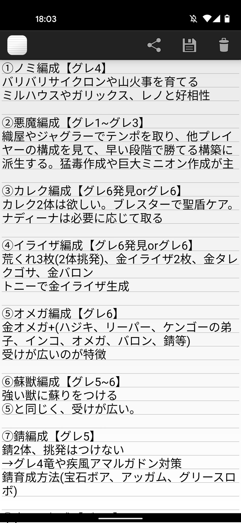 Zeed Zeed Hs Twitter