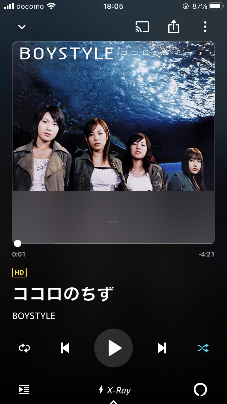 ウォーターセブン編 Twitter Search Twitter