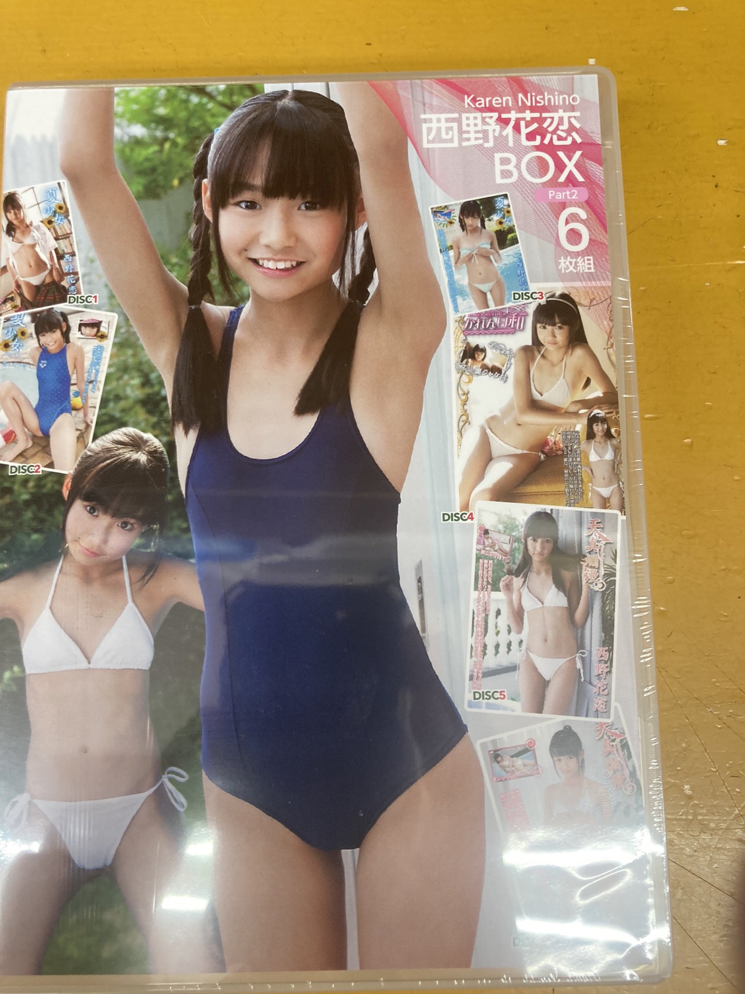 河合真由 - レオタード  ZERO飯塚店 5周年 в X: „ジュニアアイドル 河合真由６枚組BOX 西野花恋６枚組BOX 2 入荷しました！ 数量限定商品です！！  #ZERO飯塚 #Jrアイドル #西野花恋 #河合真由 https://t.co/JfkSmDyfbG“ / X