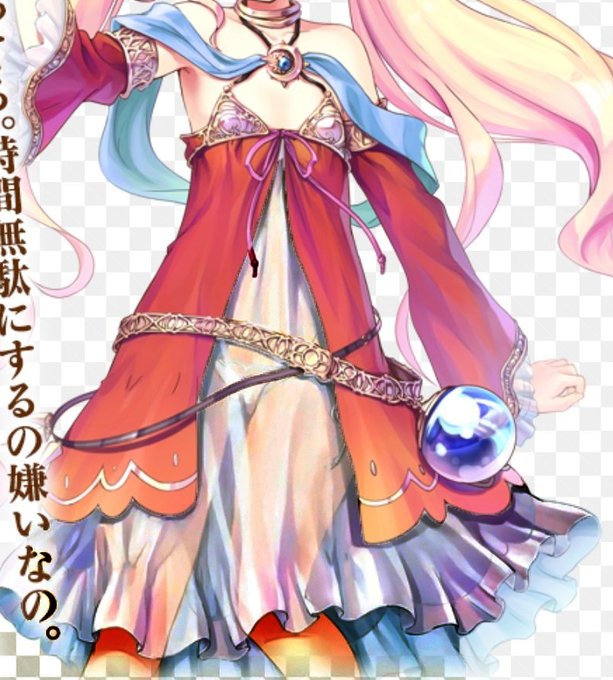 @yyu_yu_yu コントラストを上げたらはっきりと・・・ 