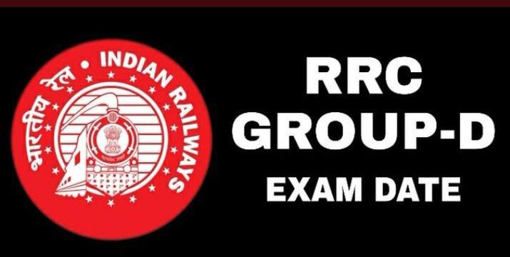 Pinkikushwahbtc's tweet image. #railway_groupd_examdate 
 @PMOIndia 
@RailMinIndia @Pinkikushwahbtc