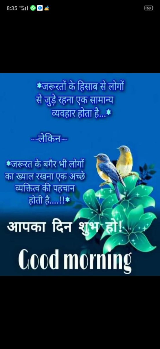 Chand Muhammad tweet media