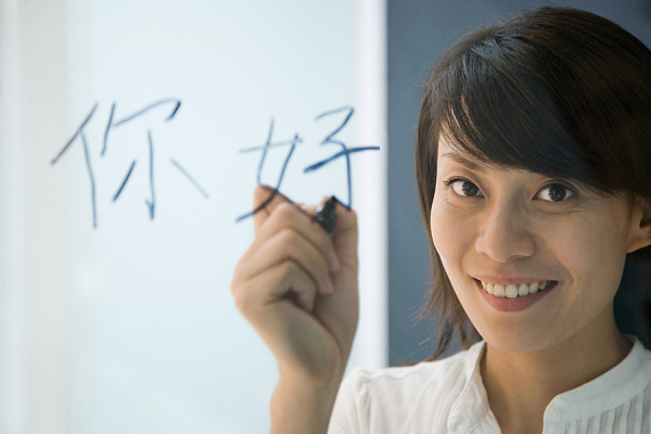 Chinese_Edge's tweet photo. Build Your Chinese Foundation: 4 Tips To Master The Basics - https://t.co/cWpnteXpUz

#learningchinese https://t.co/Hq46fo3VH5