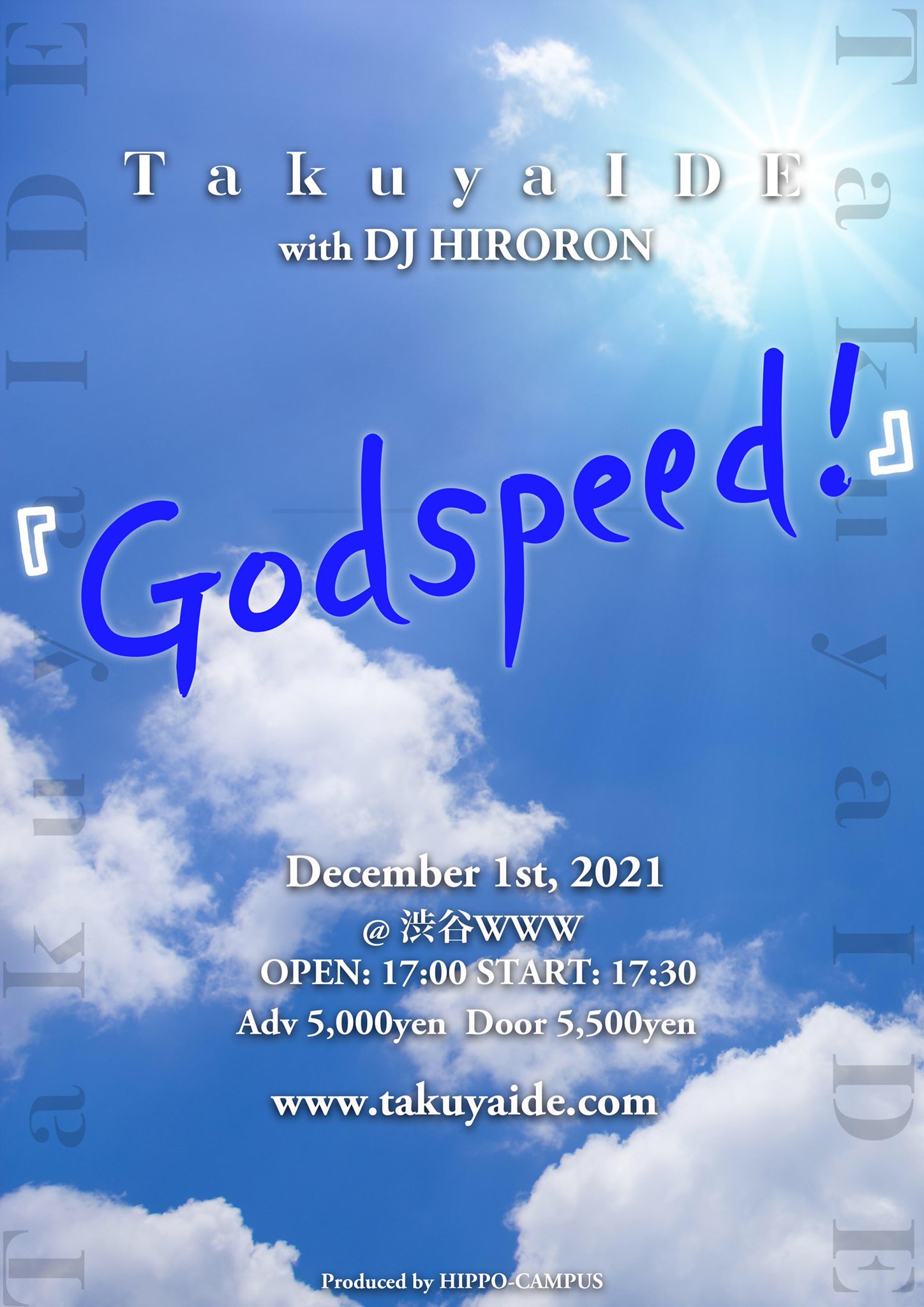 井出卓也 ライブDVD Godspeed 井出卓也 God speed