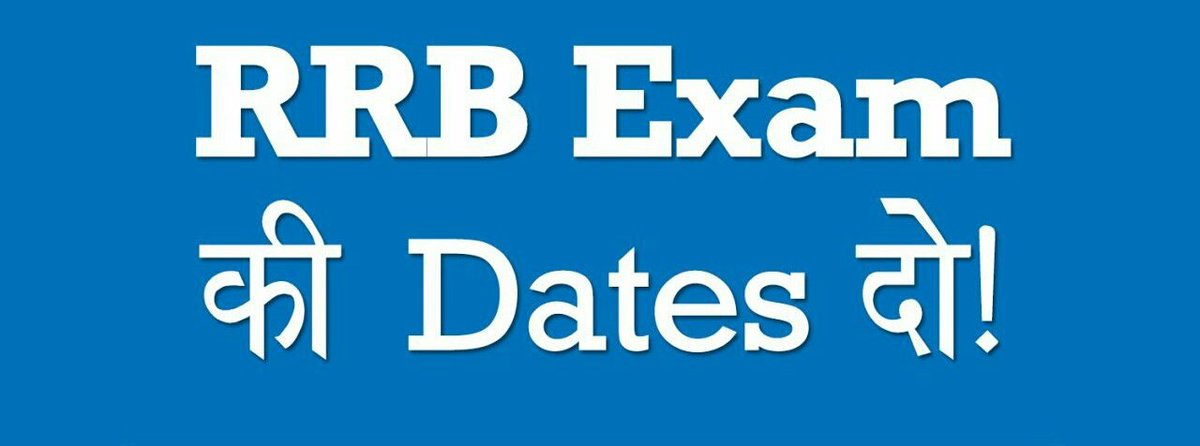 GoliyaRavina's tweet image. #railway_groupd_examdate Aspirants waiting since March 2019 to known the exam date! Dear, RRB please let them know the exam date atleast. https://t.co/O2lNiaDnys#railway_groupd_examdate

#railway_groupd_examdate#railway_groupd_examdate