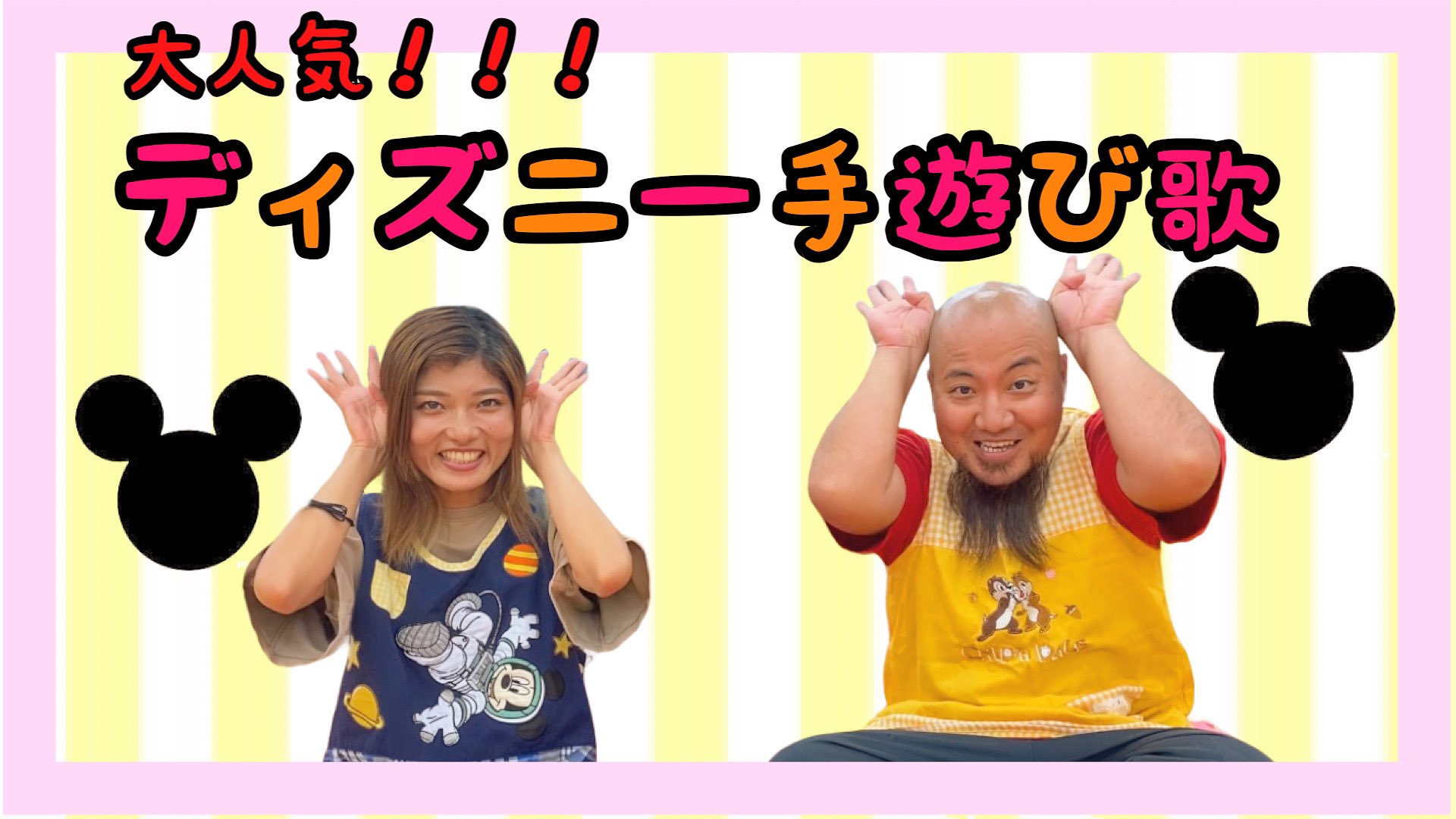 はぴかぴ Hapikapipro Twitter