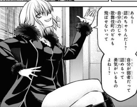 タスケテ…タスケテ…タスケテ…タスケテ…タスケテ…タスケテ…タスケテ…タスケテ…タスケテ…タスケテ…タスケテ…タスケテ…タスケテ…タスケテ…タスケテ…タスケテ…タスケテ…タスケテ…タスケテ…タスケテ…タスケテ…タスケテ…タスケテ…タスケテ…タスケテ…タスケテ…タスケテ…タスケテ…