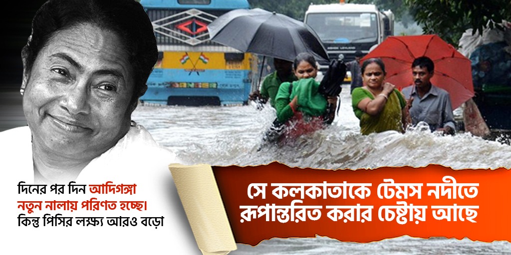 Priyanka Tibrewal tweet media