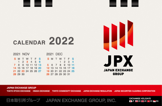 日本取引所グループ Jpx Jpxからのお知らせ 毎年好評をいただいているjpx卓上カレンダー の22年版ができました 今年は英語版も作りました 10月1日発売開始です 現在 Amazonと東京都官報販売所サイトにて予約受付中です T Co