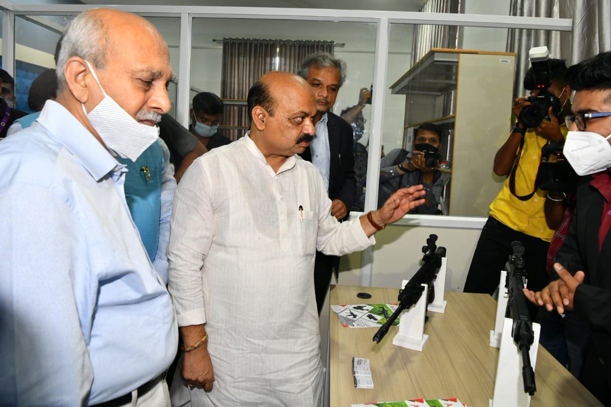 HubballiTimes's tweet photo. CM @BSBommai inaugurates KLE Tech Park at BVB campus in Hubballi today
#KLETechPark #BVBCET https://t.co/MgOwaErf8n