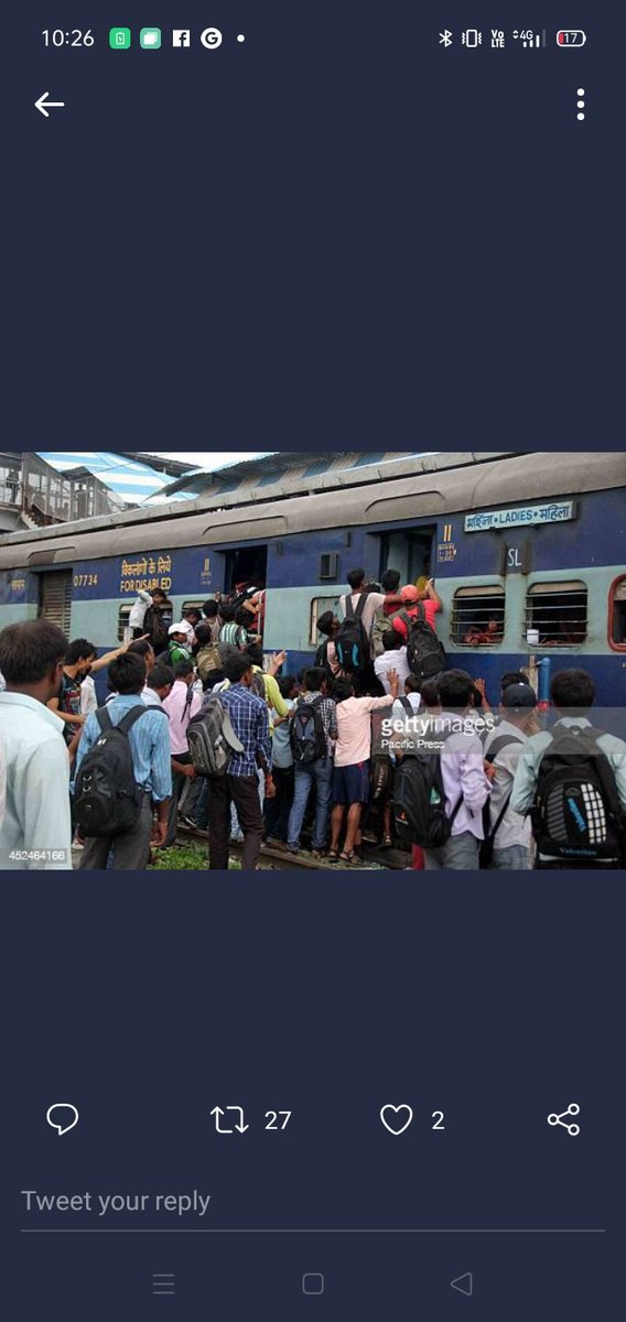 AnkitKu54252637's tweet image. ## ntpc exam date
##ntpc_exam_date