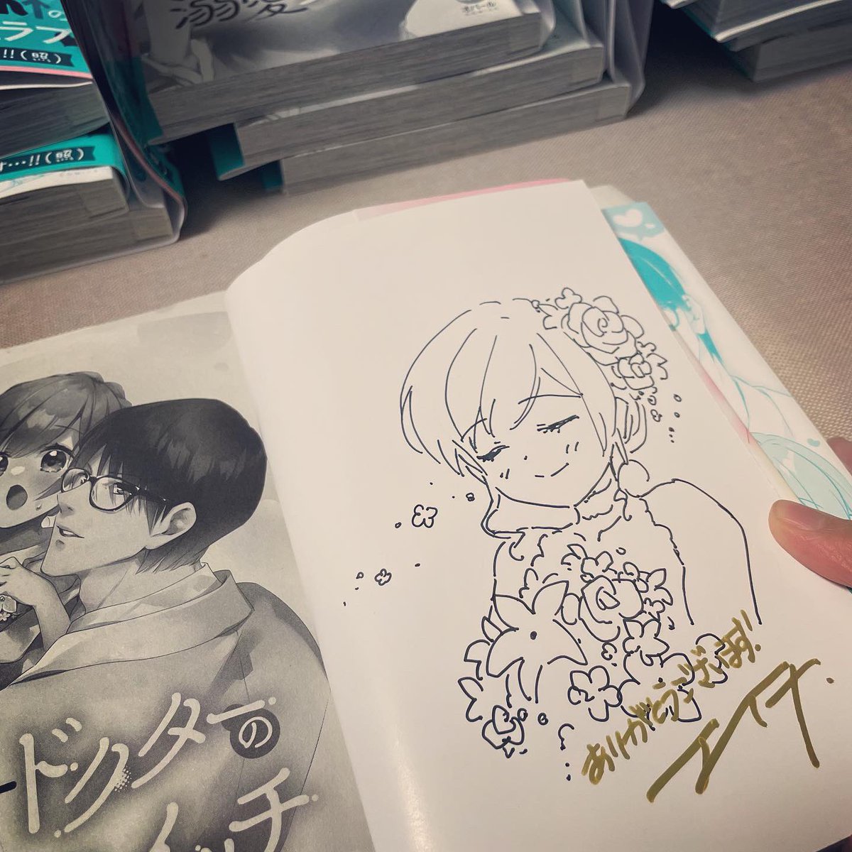 続シコシコ… 