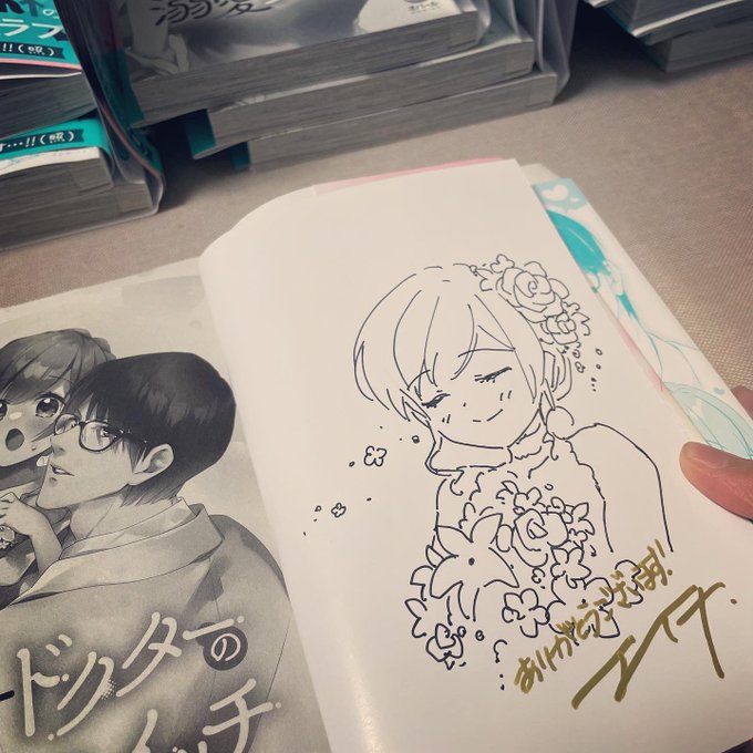 続シコシコ… 