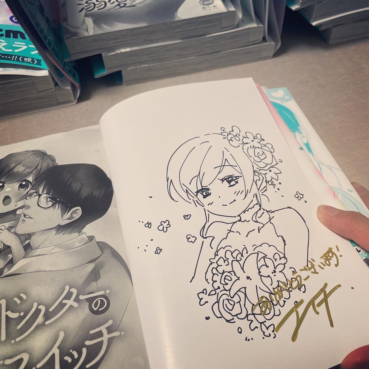 続シコシコ… 