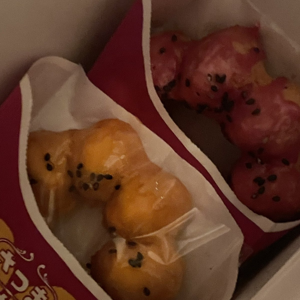 uturrr's tweet photo. 最近です〜〜🍩
本当にツイートしなさすぎて見る専になってしまってる、、❕ https://t.co/uYrVfX9fCV