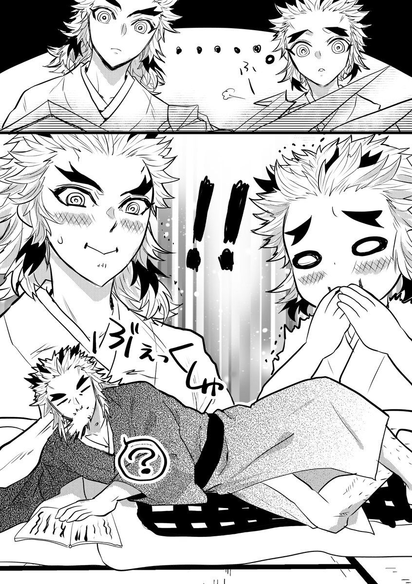 ハート11個で折り鶴と槇!!
当時まだそんな引きこもってないと思うけどね!折り紙自力で折って描いたよ～父に教えてもらったこと最大限弟に教えようとする兄だといいなあって思いました。 