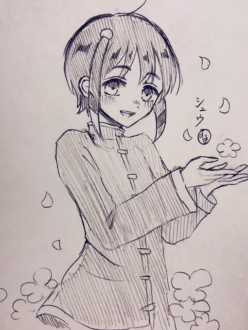 イナイレらくがき

しゅうくんとべーたちゃん 