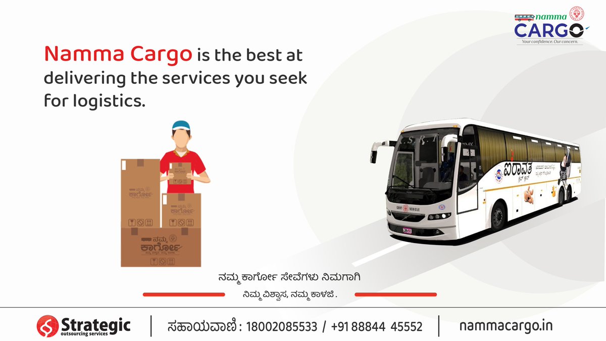 Namma Cargo (NammaCargo) Twitter
