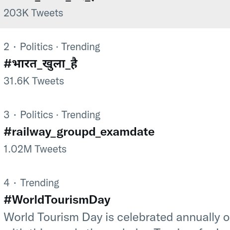DilrajM7894's tweet image. 1M+ tweets complete 
Keep tweeting ✍️

#railway_groupd_examdate