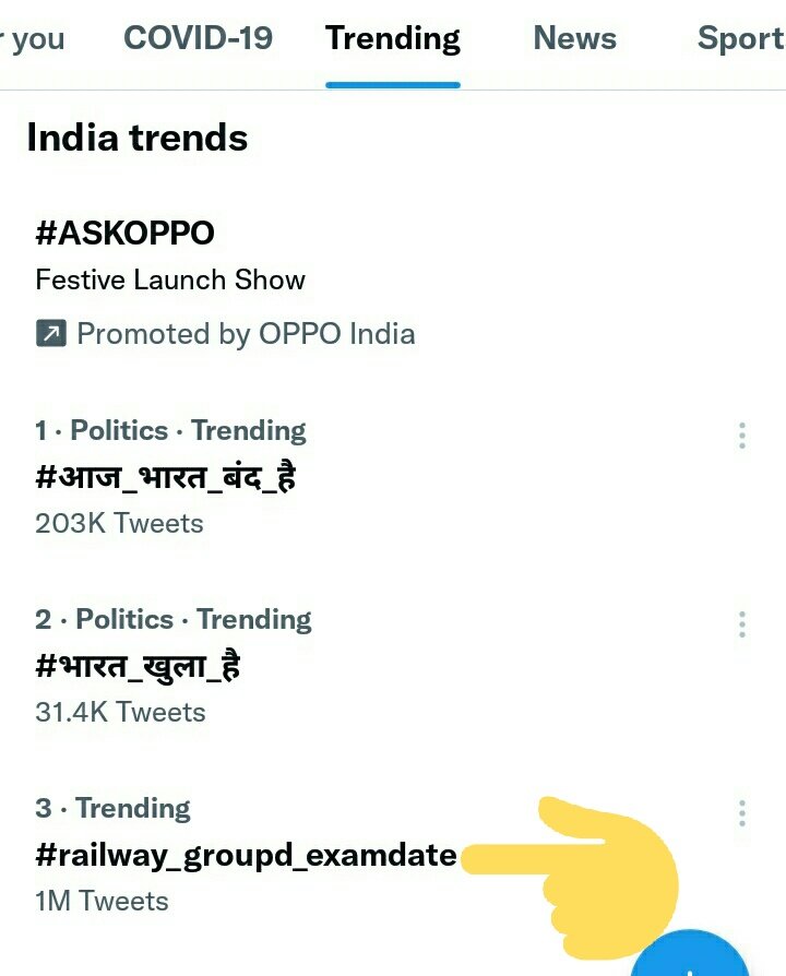AjeetKushwaha33's tweet image. #railway_groupd_examdate
 Trending 3th Position , Make It Trending On 1st Position 💥🔥🔥🔥👍👍👍
How Is The Josh 💥

Guys 1 M tweets complete 🔥🔥