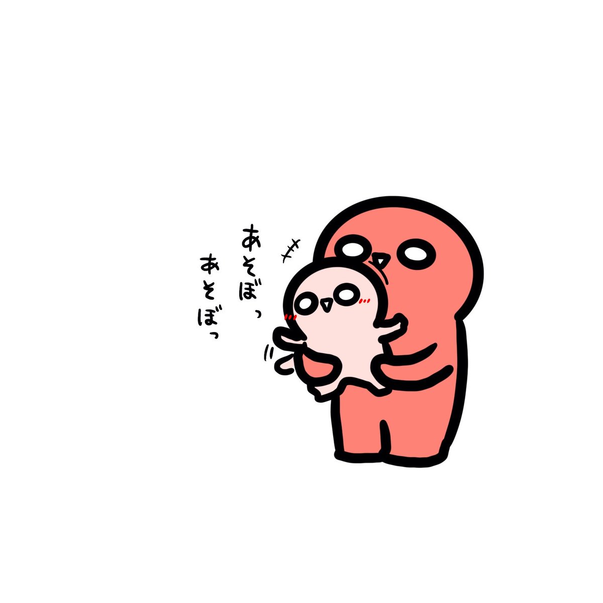 同じ月齢くらいの赤ちゃんを見たコチビさんが可愛かったよ。 