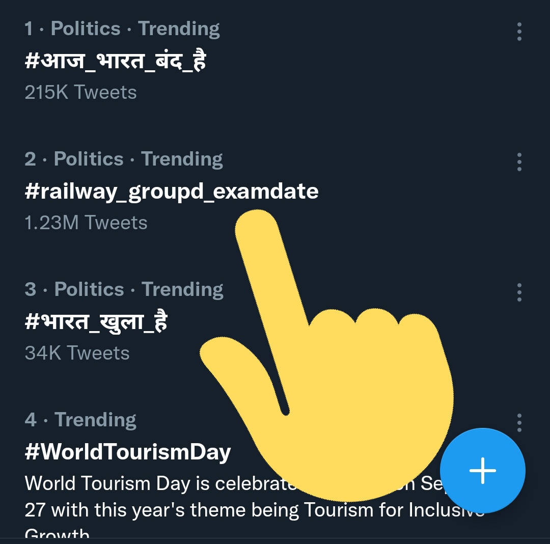 rkpandayjee's tweet photo. Top Trending No.2  with 1.25 millions tweets in India.🇮🇳
Congratulations to all youth's 

#railway_groupd_examdate
#railway_groupd_examdate https://t.co/dVxngCD4WB
#railway_groupd_examdate https://t.co/cETNqJvDdc