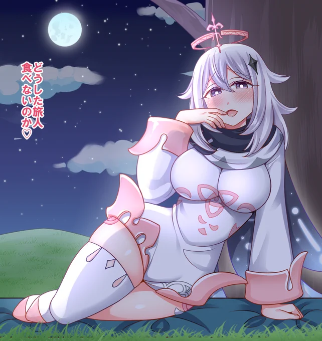 おめでとうございます!!
これからも可愛いパイモンに癒されます。
(右のはセクシーパイモンです)
#原神  #原神1周年 