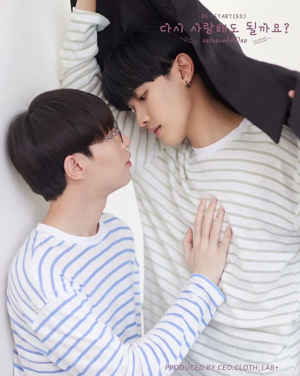 JcoSubs's tweet photo. [BL-NEWS]

Nuevo Bl Thai.
Este nuevo proyecto lleva como nombre RESTART THE SERIES

#ComingSoon 
#Restarted_Series https://t.co/LHcuyTr9Xw
