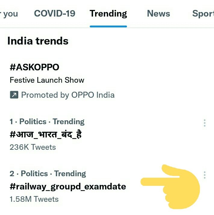 AjeetKushwaha33's tweet photo. Trending 2nd Position, Make It Trending On 1st Position 💥🔥🔥🔥👍👍👍
How Is The Josh 💥🔥🔥🔥👍👍

Guys 1.58 M tweets completely success 🔥🔥 
#railway_groupd_examdate https://t.co/Tr8eVwTOOy