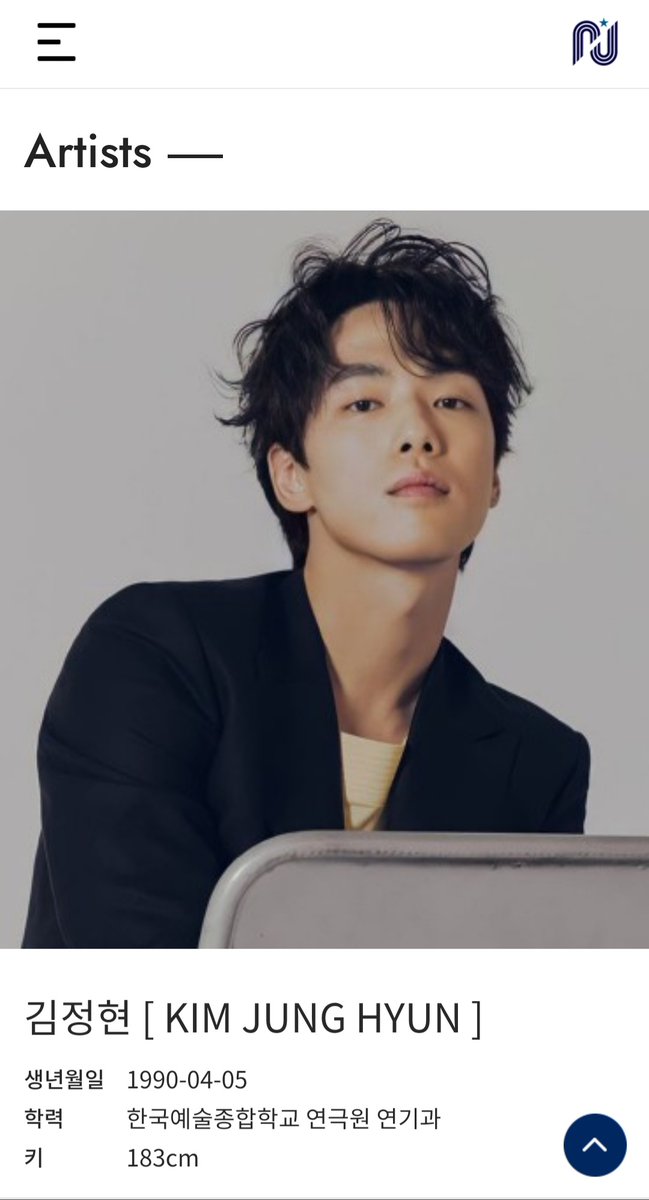 Kim Jung Hyun Nation tweet media
