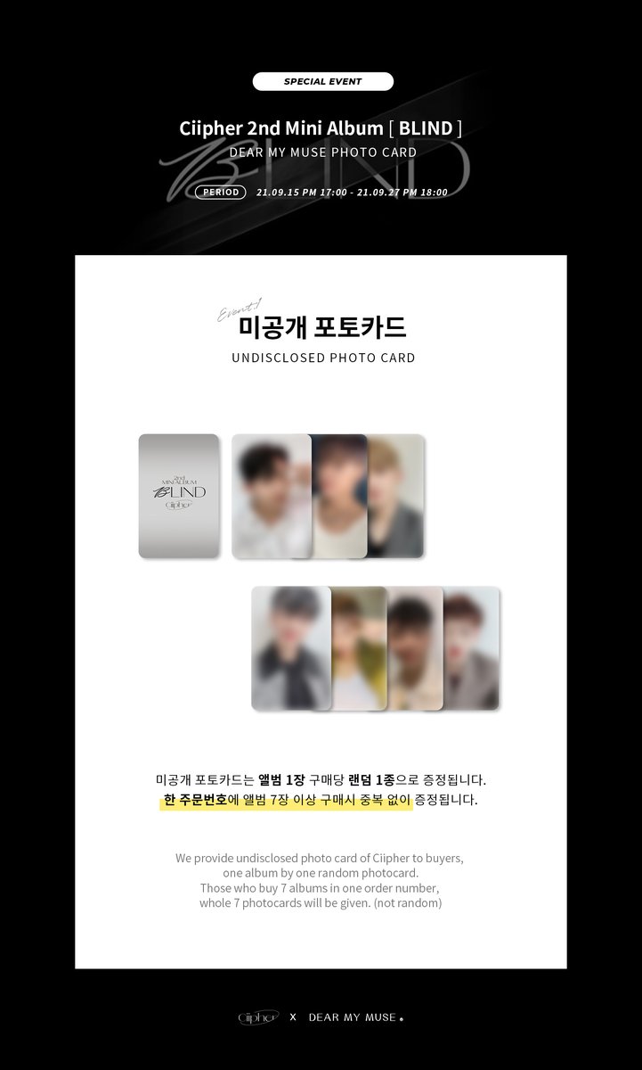 dearmymuse_foru's tweet photo. [#EVENT]
#싸이퍼 (#Ciipher) < #BLIND > 발매기념 VIDEO CALL EVENT

응모기간
09.27(월) 15:00 PM ~ 09.30(목) 23:59 PM (KST)

▶URL
KOR https://t.co/w3yVKNNdwt
GLOBAL https://t.co/IFalwOK5Qc

▶판매처
디어마이뮤즈 (ONLINE)
(https://t.co/1ZWY4tg2il) https://t.co/DiOKe7tmUC