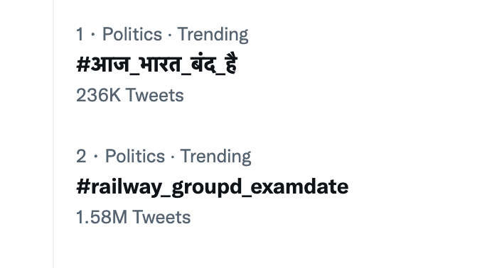 DrGauravGarg4's tweet photo. Guys, We Crossed 1.5 MILLION Tweets. Great effort by all the students. 
#railway_groupd_examdate https://t.co/qRxwWCi6mu