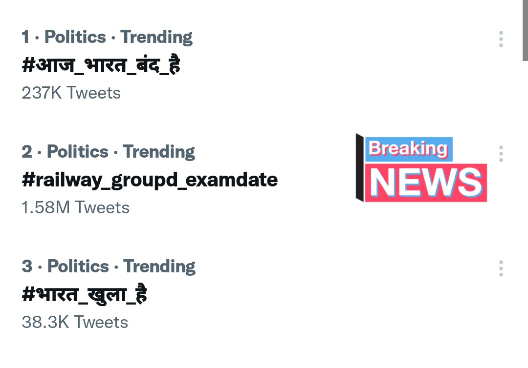 Abhinay Maths tweet media