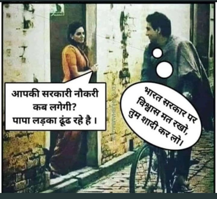 WingsEducator's tweet photo. Railway Group D vacancies were announced in 2019 But exam dates has not announced yet so please announce railway Group D Exam Date 🙏

Why Government Is Playing With Students Life 😠

@RailMinIndia
#railway_groupd_examdate
#railway_groupd_examdate https://t.co/yVMoVVgPx0