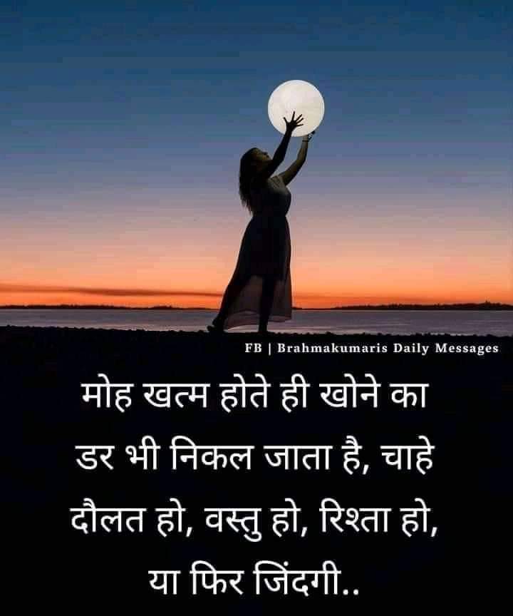 RAHULKU02753589's tweet photo. #railway_groupd_examdate
@PMOIndia 
@RailwayMinister @AshwiniVaishnaw
 @rajnathsingh
@HMOIndia in 2019, Railways had taken out the recruitment of LEVEL-1 under RRC CEN01/2019 but the exam date has not been declared even after passing 2.5 years. I request you to announce the exam https://t.co/cVTcQhi5RP
