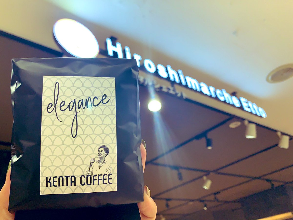 森本ケンタ Kenta S Crew Kenta57morimoto Twitter