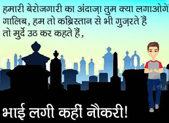 DeepakK60084293's tweet photo. #railway_groupd_examdate
Please conduct the rrb group D exam as soon as possible.. https://t.co/5KacLfwrP0
