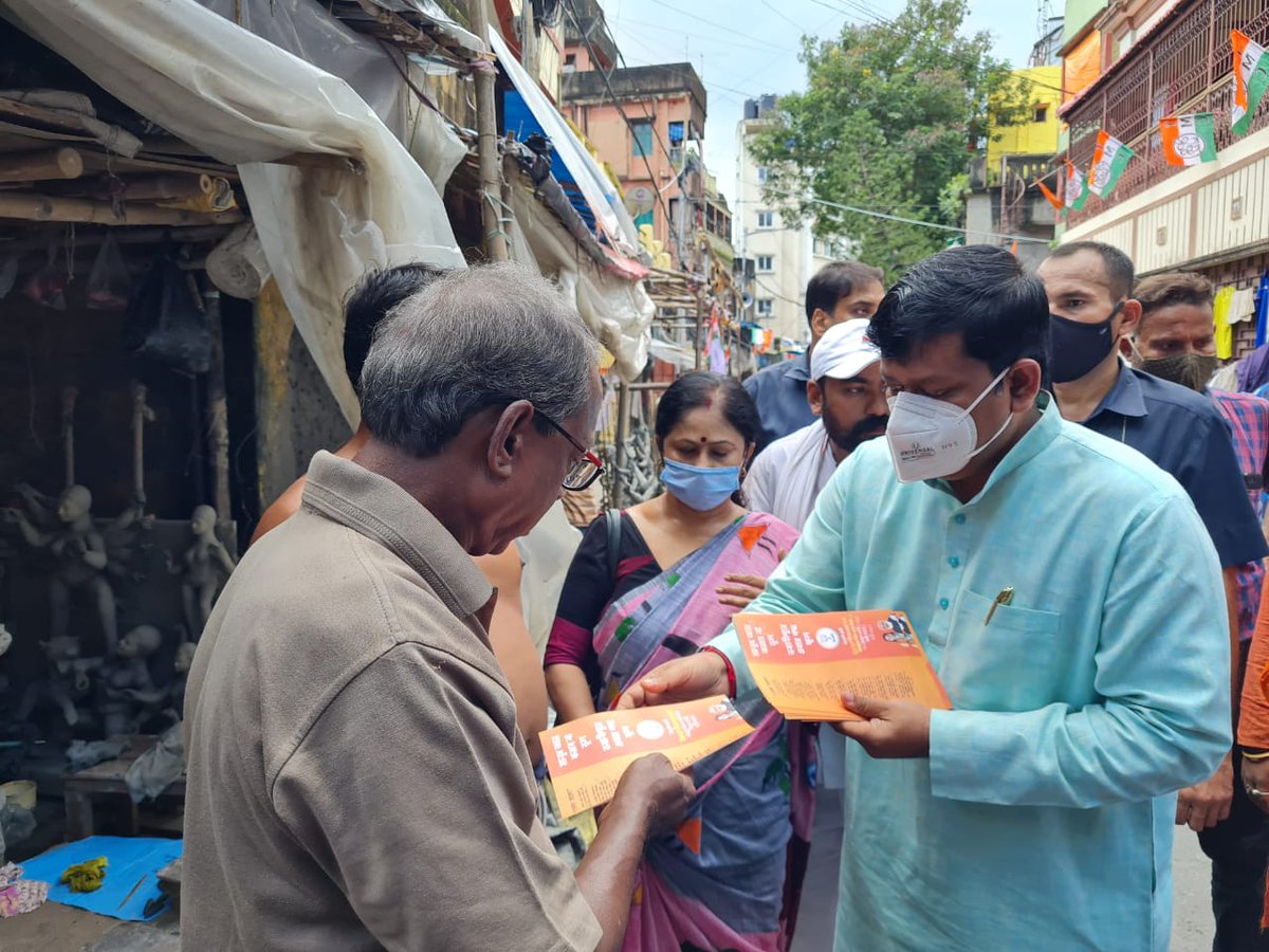 DrSukantaBJP's tweet photo. In Bhabanipur, Participated in a door-to-door campaign in support of the @BJP4Bengal candidate Priyanka Tibrewal. 
#AbaroHarbeMamata https://t.co/PEmtGRpjp2