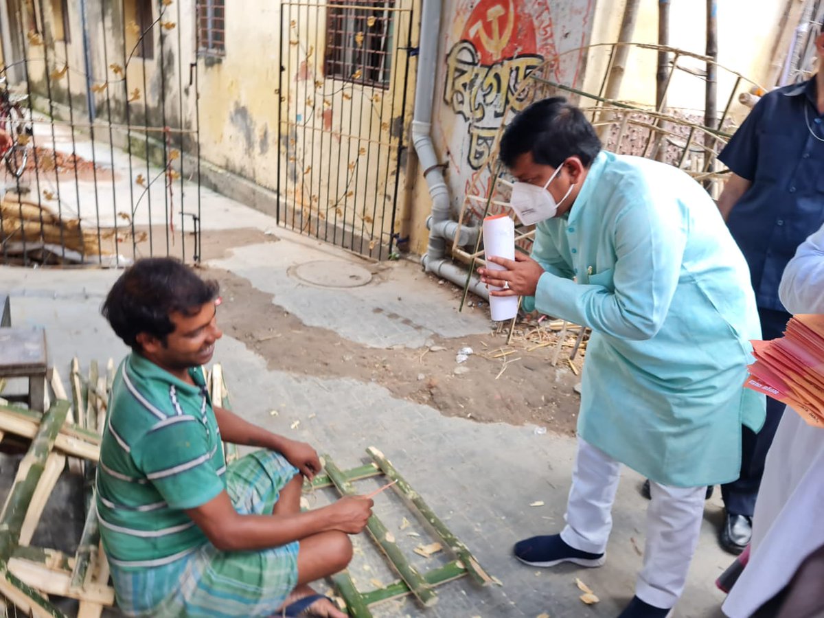 DrSukantaBJP's tweet photo. In Bhabanipur, Participated in a door-to-door campaign in support of the @BJP4Bengal candidate Priyanka Tibrewal. 
#AbaroHarbeMamata https://t.co/PEmtGRpjp2