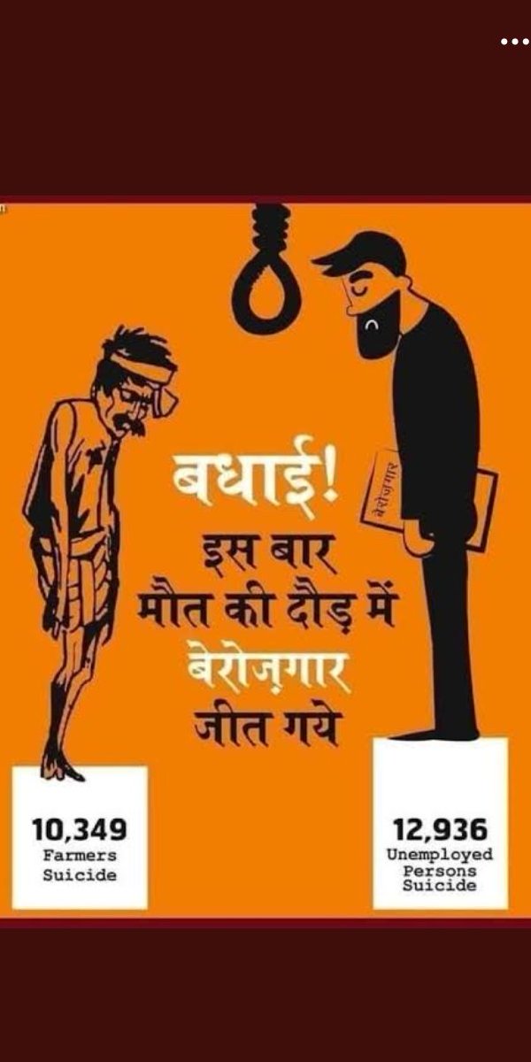 Nazarsh38955237's tweet photo. #railway_groupd_examdate
@RailMinIndia
 अरे साहब देश के करोड़ों नौजवानों के 2.5 साल तो आलरेडी बर्बाद करवा दिया है आपने, और कितना बर्बाद करवाना चाहते हैं यह भी बता दीजिए। 6 महीने, साल भर, 2 साल, 5 साल या 10 साल, आखिर कितना समय लगेगा बताइए, ताकि युवा उसी हिसाब से अपना भविष्य सवारें https://t.co/dIPMavwQ2u