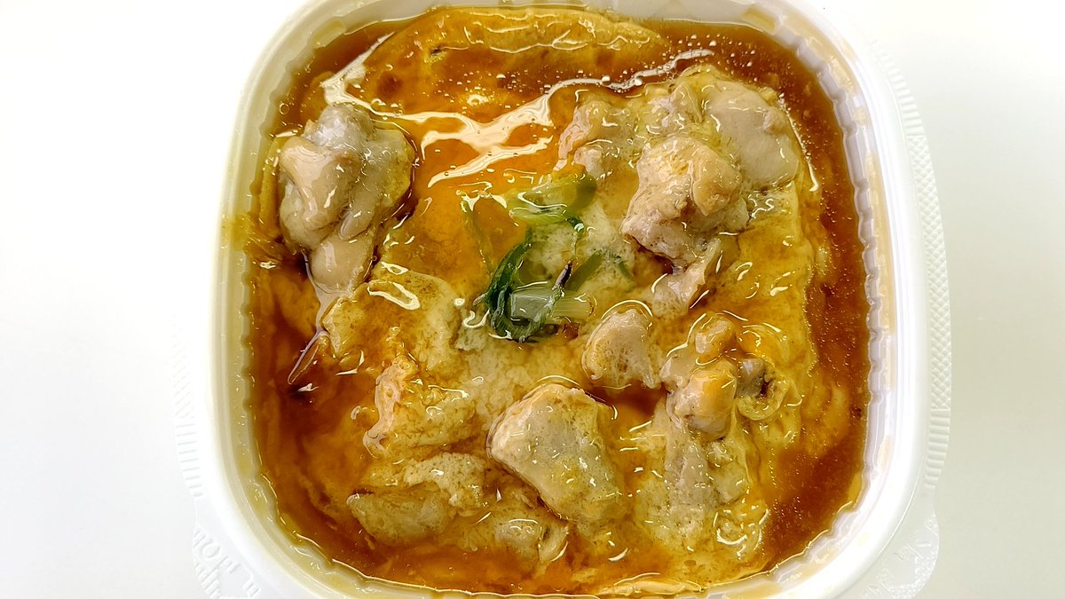 みんなの セブンイレブン 親子丼 テイクアウト 口コミ 評判 食べたいランチ 夜ごはんがきっと見つかる ナウティスイーツ