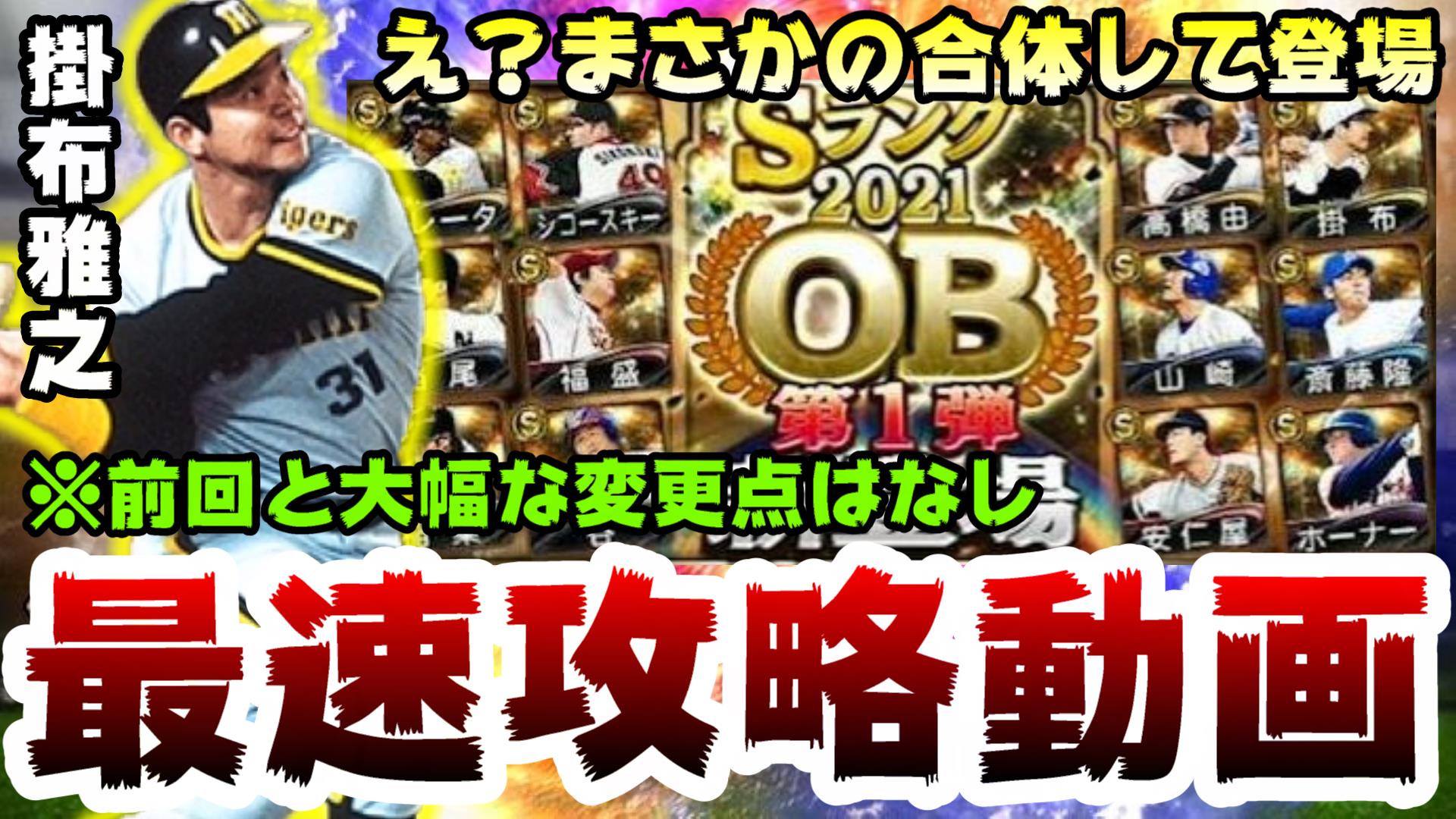 See Sirataki1563 S Tweet Twitter See Sirataki1563 S Tweet Twitter